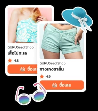 smart-product-recomm-m